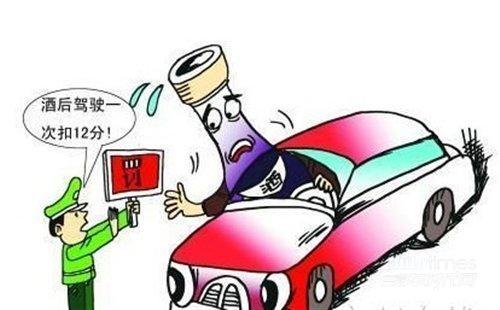 2019年酒驾和醉驾的判断标准是什么?如何处罚酒驾与醉驾？-2019年酒驾处罚新规