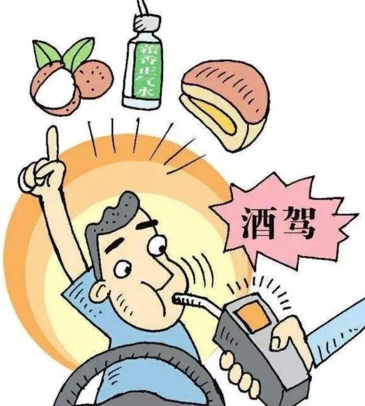 吃啤酒鸭构成酒驾吗？构成酒驾的标准是什么？-吃啤酒鸭会查出来酒驾吗