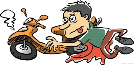 醉酒后驾驶电动自行车，构成危险驾驶罪？-醉酒驾驶电动自行车怎么处罚?