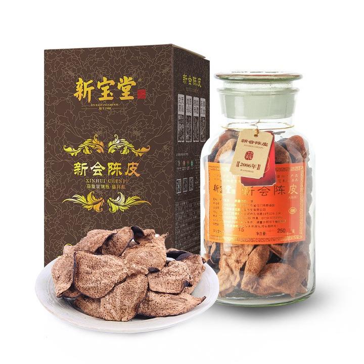 陈皮的效用？（陈皮的效果和作用）