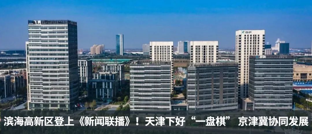 厉害了！全国八大数据中心之一的腾讯IDC将在高新区投入运营-腾讯数据中心机房