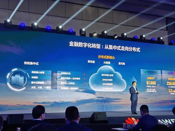 ​华为发布全栈自主GaussDB，国产数据库份额如何？