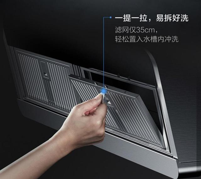 排名前十位的抽油烟机中，这款油烟机安静又干净-厨房静音排油烟机