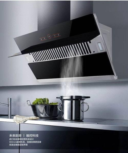吸油烟机十大排行榜新鲜出炉，快来Pick吧-吸油烟机十大排行榜有哪些