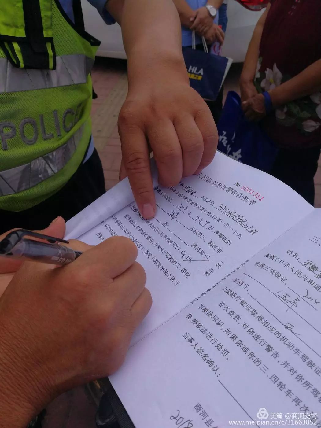 【关注】交通环境综合整治|商河强化电动三四轮车安全出行-商河交通局电话号码查询