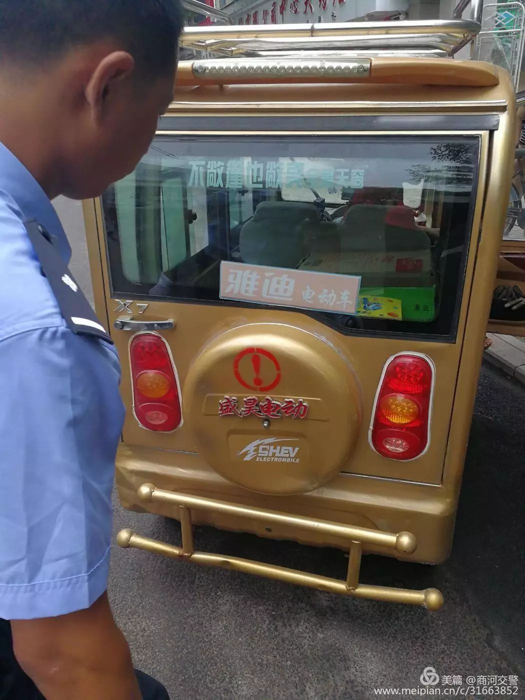 【关注】交通环境综合整治|商河强化电动三四轮车安全出行-商河交通局电话号码查询