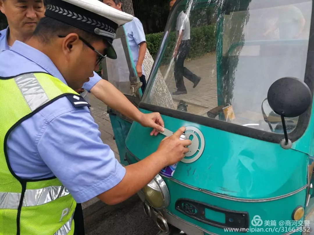 【关注】交通环境综合整治|商河强化电动三四轮车安全出行-商河交通局电话号码查询