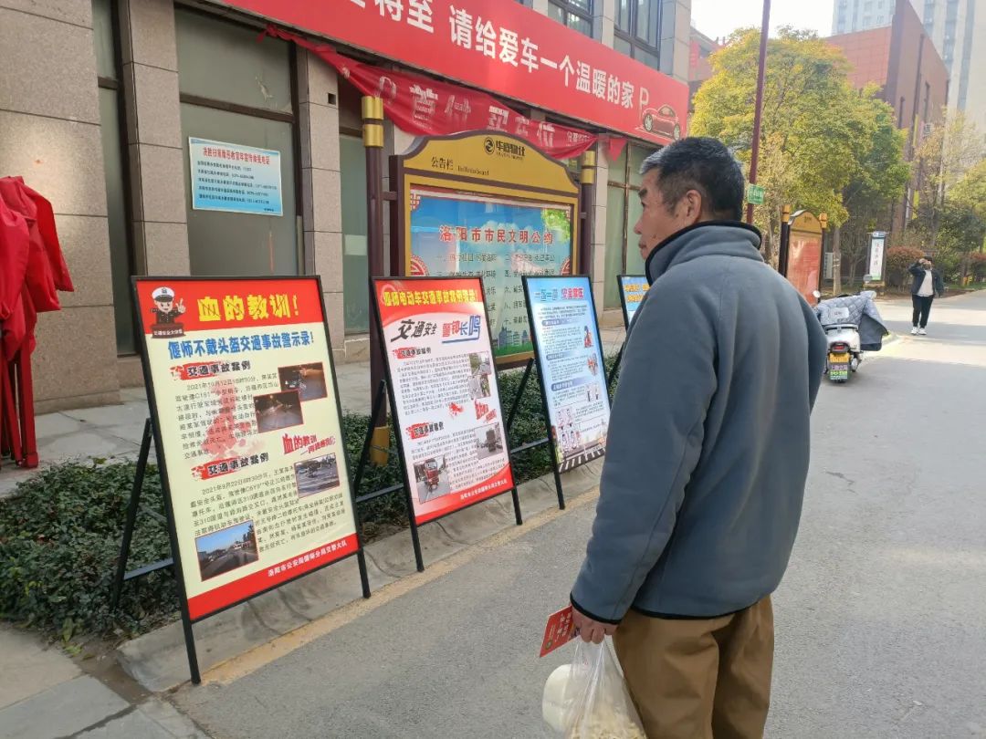 以案说法！偃师交警强化电动三四轮车交通安全宣传-偃师交警队队长简介