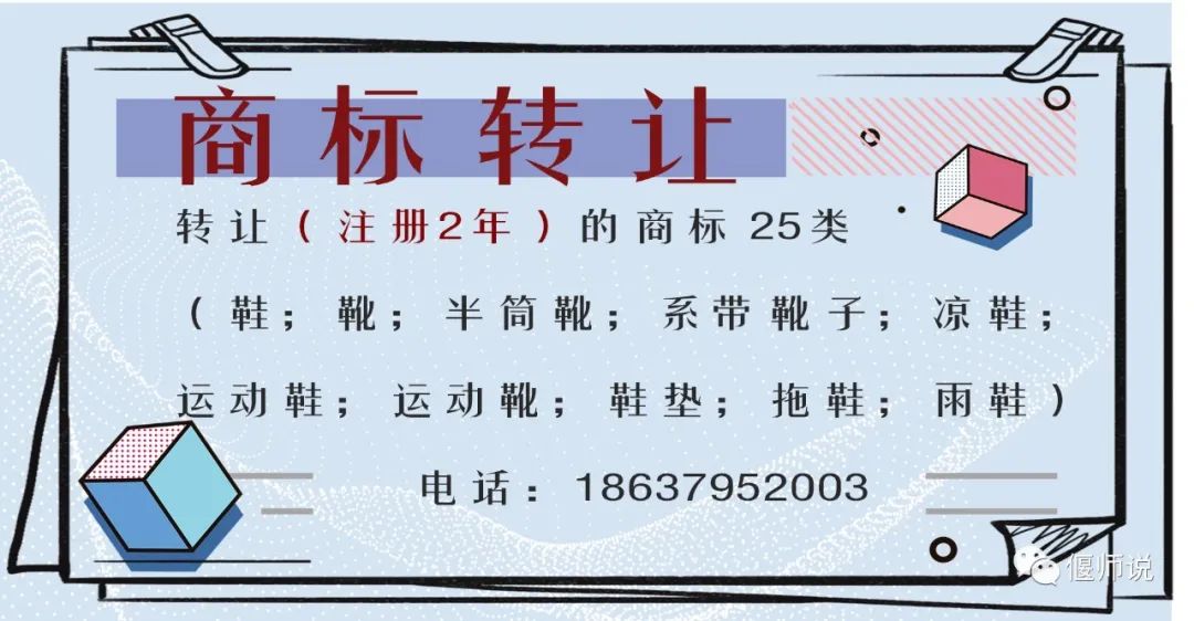 以案说法！偃师交警强化电动三四轮车交通安全宣传-偃师交警队队长简介