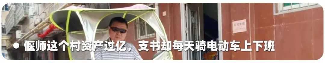 以案说法！偃师交警强化电动三四轮车交通安全宣传-偃师交警队队长简介