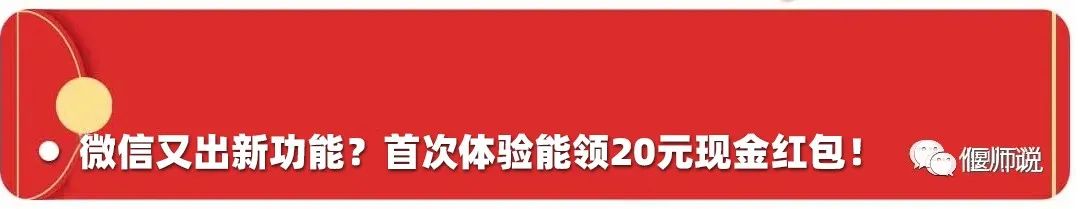 以案说法！偃师交警强化电动三四轮车交通安全宣传-偃师交警队队长简介