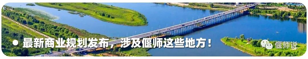 以案说法！偃师交警强化电动三四轮车交通安全宣传-偃师交警队队长简介