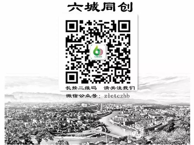 通告｜关于加强电动三轮车、电动四轮车、正三轮摩托车管理的通告-2021年电动三轮车规定