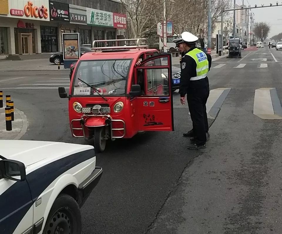 强化电动三四轮车治理  隐患整治势在必行-电动三四轮车整治的具体工作