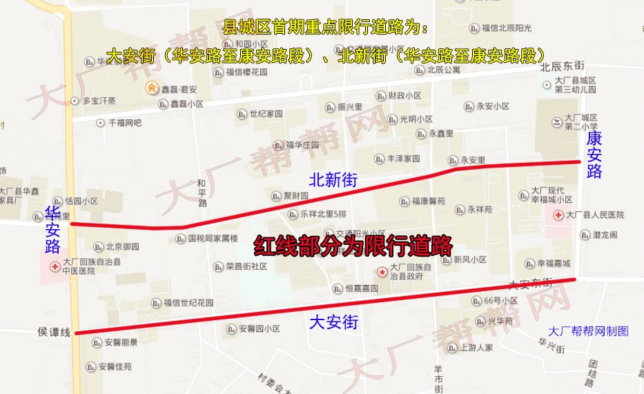 强化电动三四轮车治理  隐患整治势在必行-电动三四轮车整治的具体工作