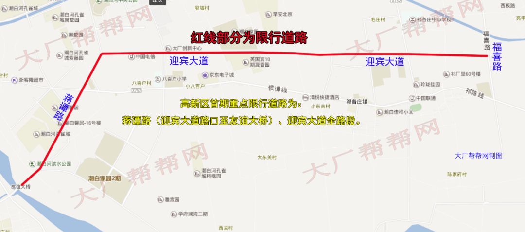 强化电动三四轮车治理  隐患整治势在必行-电动三四轮车整治的具体工作