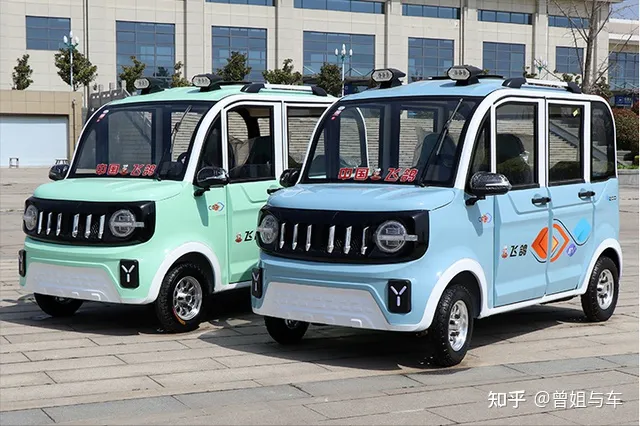 2款四轮老年代步车，可载5人，油电两用、冷暖空调，适合老人驾驶-老年代步车四轮四座价格