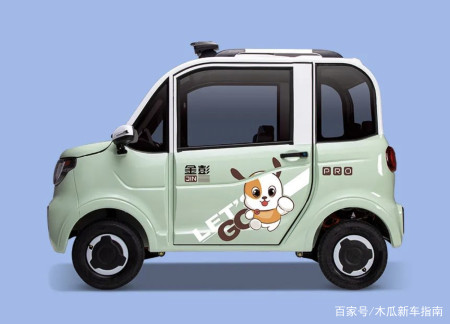 2款低速电动车来了，遮风挡雨，适合接娃和代步，8000元起-新款低速电动车