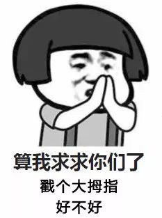 儿童感冒药“小儿氨酚黄那敏颗粒”不能用了？专家这样说…-小儿氨酚黄那敏颗粒要吃几天?