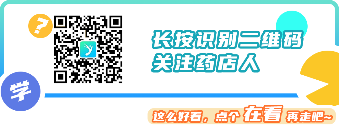 小儿氨酚烷胺颗粒与小儿氨酚黄那敏颗粒的区别是这样的！-小儿氨酚黄那敏颗粒和小儿氨酚烷胺颗粒有什么不同