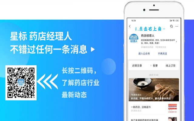 小儿氨酚黄那敏颗粒与小儿氨酚烷胺颗粒的区别-小儿氨酚黄那敏颗粒和小儿氨酚烷胺有什么不同