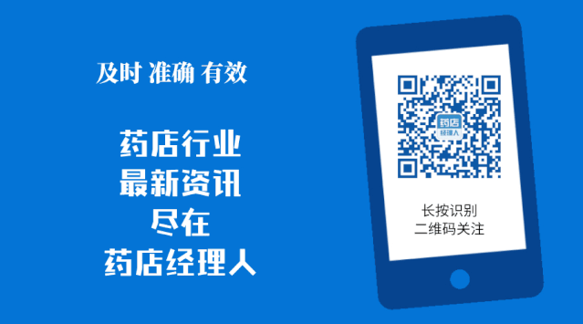 小儿氨酚黄那敏颗粒与小儿氨酚烷胺颗粒的区别-小儿氨酚黄那敏颗粒和小儿氨酚烷胺有什么不同