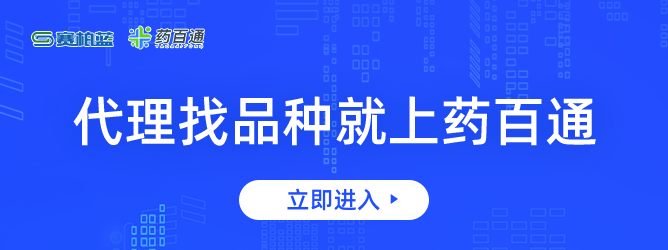 小儿氨酚黄那敏颗粒与小儿氨酚烷胺颗粒的区别-小儿氨酚黄那敏颗粒和小儿氨酚烷胺有什么不同