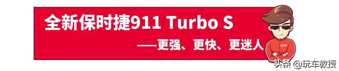 男人的梦想神车出新款，看了都想买（男人的梦想的车是哪款）