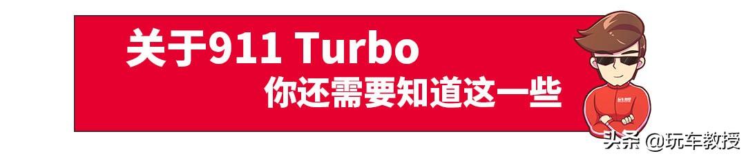 男人的梦想神车出新款，看了都想买（男人的梦想的车是哪款）