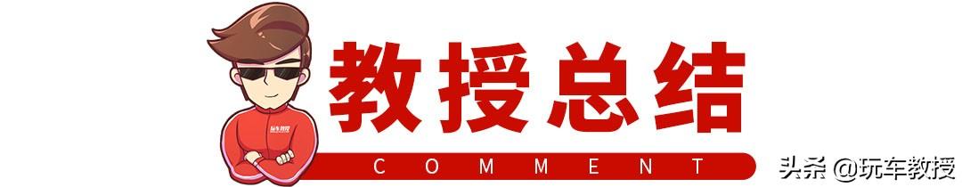 男人的梦想神车出新款，看了都想买（男人的梦想的车是哪款）