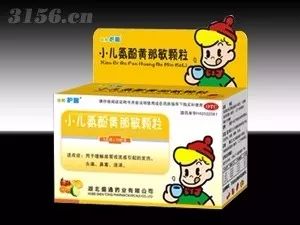 小儿氨酚黄那敏颗粒-护彤小儿氨酚黄那敏颗粒多大宝宝可以吃
