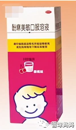 国家药监局最新公告：这些小儿感冒药不能随便给娃吃！-儿童慎用感冒药的原因