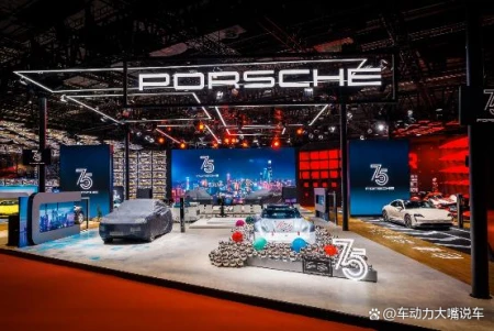 上海车展｜全球首发！保时捷新款Cayenne：94.8万元起开启预售（保时捷上海活动）