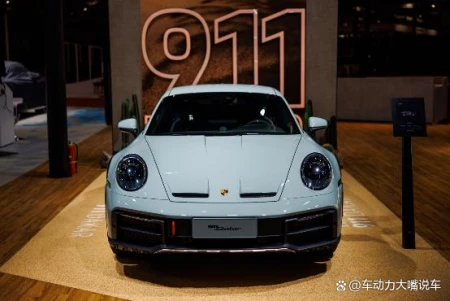 上海车展｜全球首发！保时捷新款Cayenne：94.8万元起开启预售（保时捷上海活动）