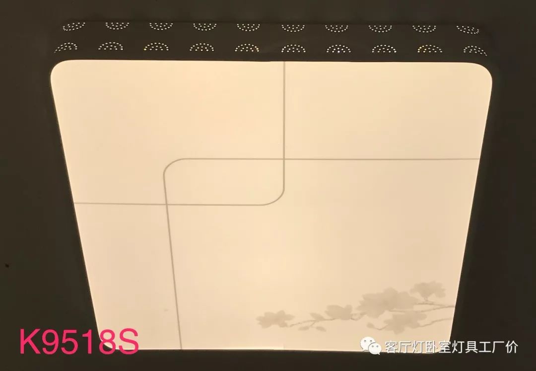 把握好客厅灯卧室灯挑选的3大方向4小细节，让您的整个家装很出挑！-客厅卧室灯怎么选