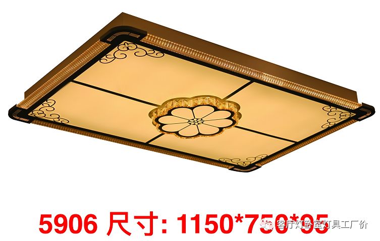 把握好客厅灯卧室灯挑选的3大方向4小细节，让您的整个家装很出挑！-客厅卧室灯怎么选