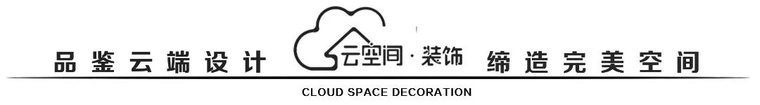 「照明」客厅装什么灯效果好？-简约风格客厅装什么灯比较好看
