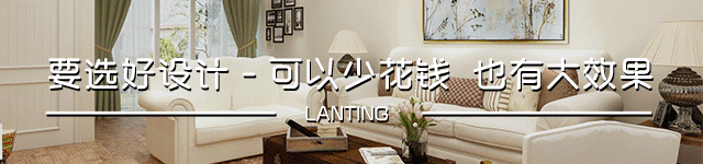 「照明」客厅装什么灯效果好？-简约风格客厅装什么灯比较好看