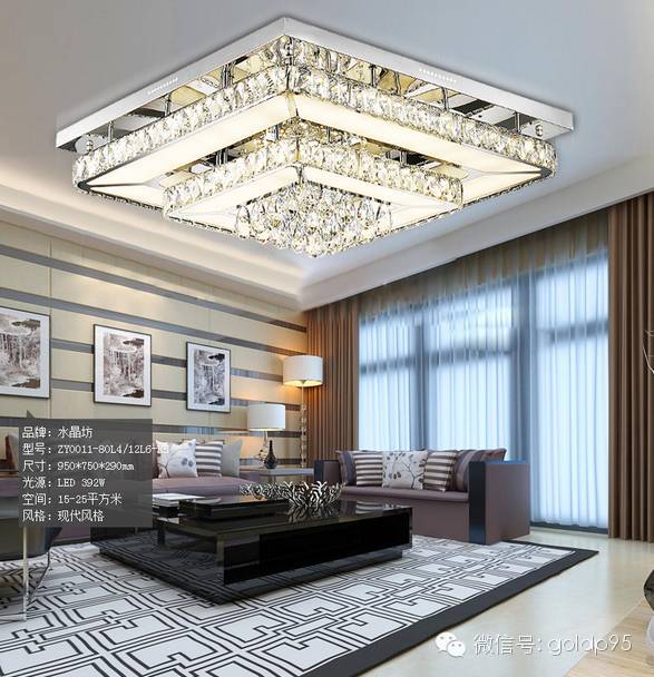 十款奢华客厅灯推荐，搭配你的身份刚刚好！-好看的客厅灯时尚