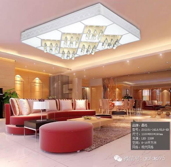 十款奢华客厅灯推荐，搭配你的身份刚刚好！-好看的客厅灯时尚