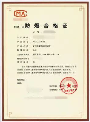 家装选对客厅灯，是最有面子的事！-客厅灯的选择,注意什么