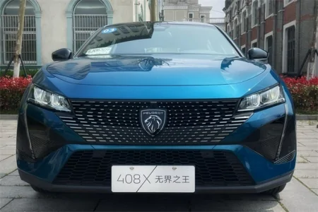 “新法式无界座驾”东风标致 408X标配爱信8AT 14.57万起售（东风标致408这车怎么样值得买吗）