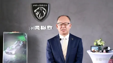 东风标致巅峰之作：408X掀开东风标致品牌新篇章（东风标致408价格及图片及价格表）