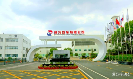 东风标致巅峰之作：408X掀开东风标致品牌新篇章（东风标致408价格及图片及价格表）