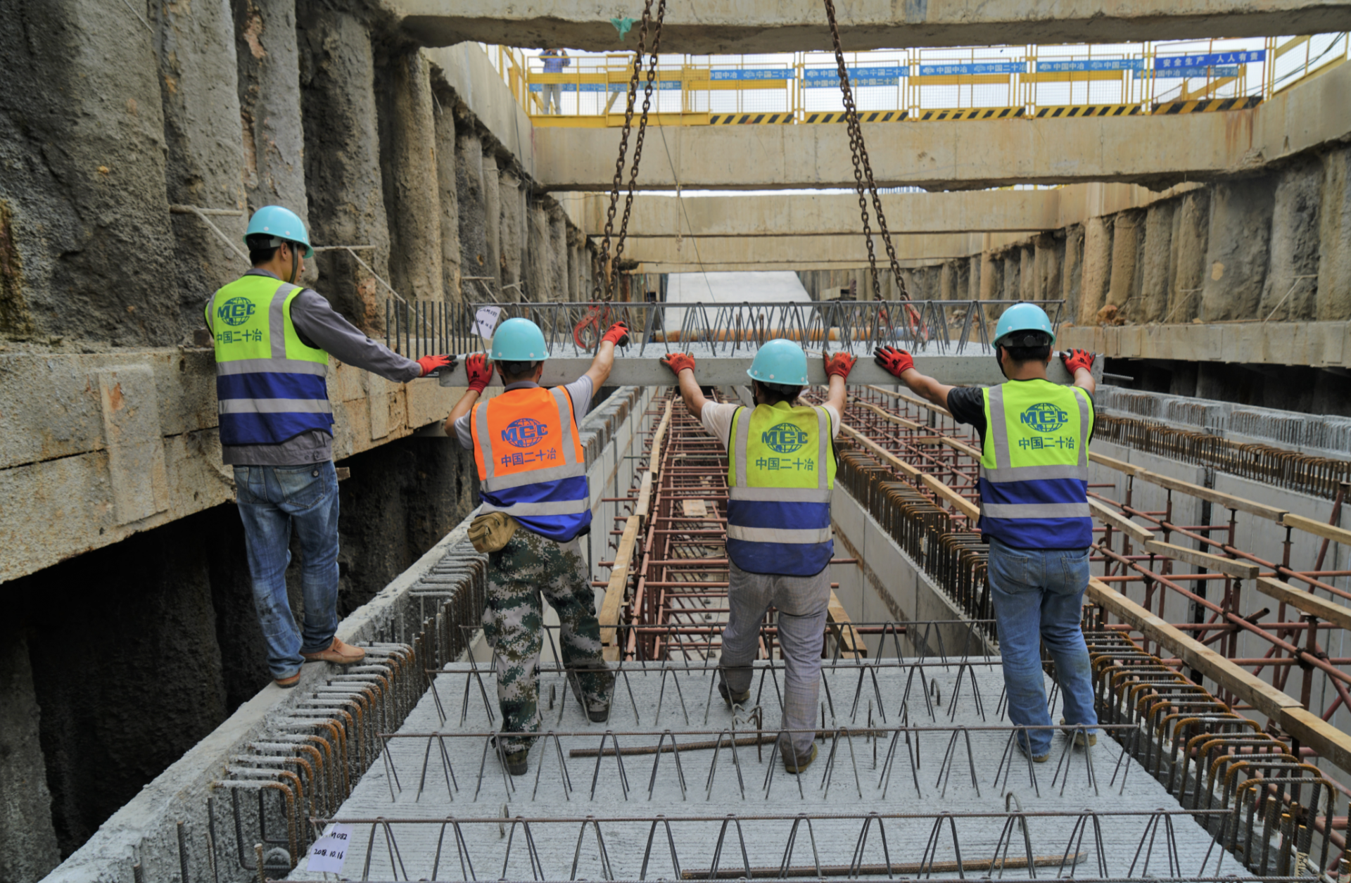 空港新城综合管廊及道路一体化建设荣获“建筑新技术应用示范工程”称号（空港新城控制性详细规划修编）