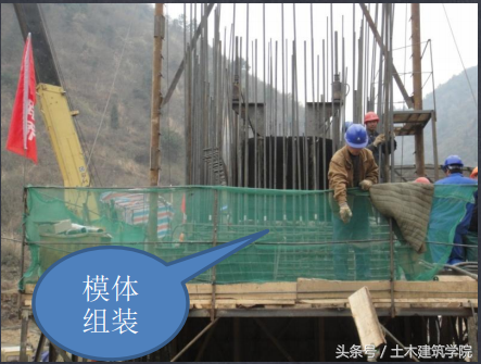 滑模工程施工技术（滑模施工演示）