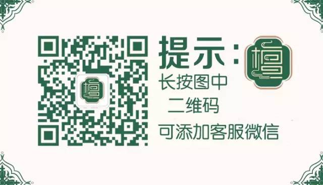 超名贵小叶紫檀树桩盆景，富贵人家首选绿植-小叶紫檀树苗盆栽