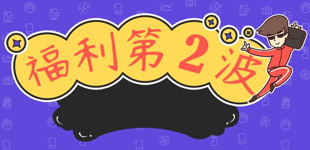 最新牧马人下午刚上市 多少人不敢再爱……（牧马人什么时候出2020款车）