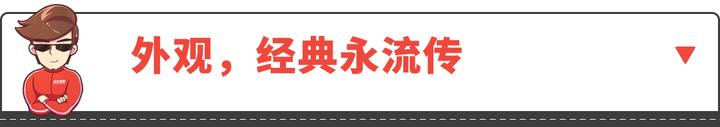 最新牧马人下午刚上市 多少人不敢再爱……（牧马人什么时候出2020款车）
