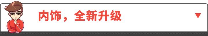 最新牧马人下午刚上市 多少人不敢再爱……（牧马人什么时候出2020款车）
